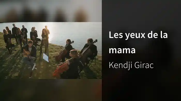Les yeux de la mama