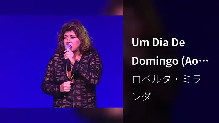 Um Dia De Domingo (Ao Vivo)