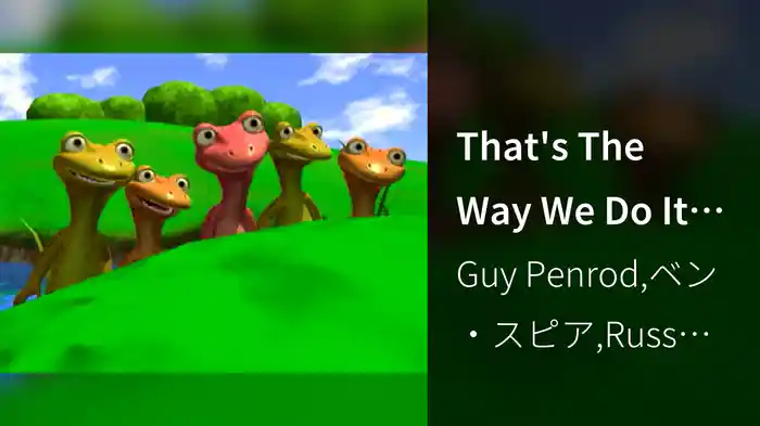 That's The Way We Do It (Live)