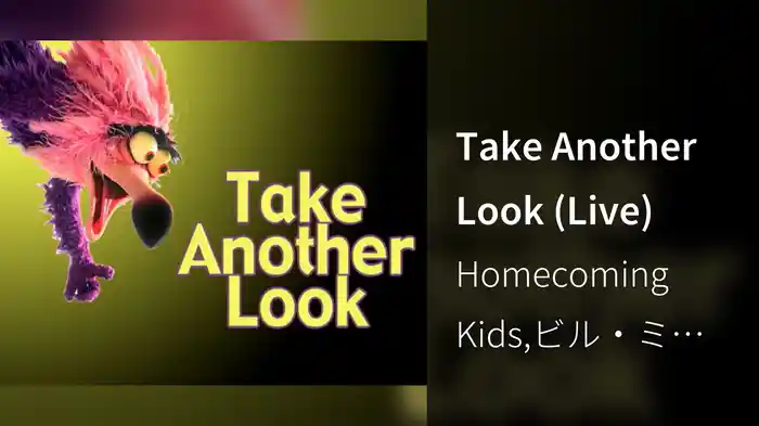 Take Another Look (Live)