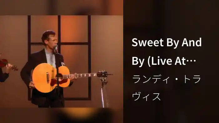 Sweet By And By (Live At Calvary Assemble Of God, Orlando, FL/2003)