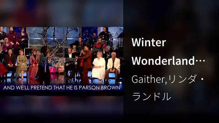 Winter Wonderland (Lyric Video / Live At Mosaiek Theatre, Johannesburg, South Africa/2006)