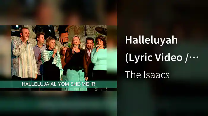 Halleluyah (Lyric Video / Live)