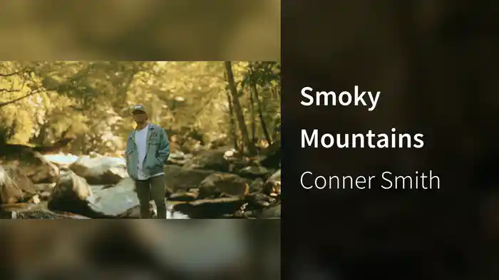 Smoky Mountains
