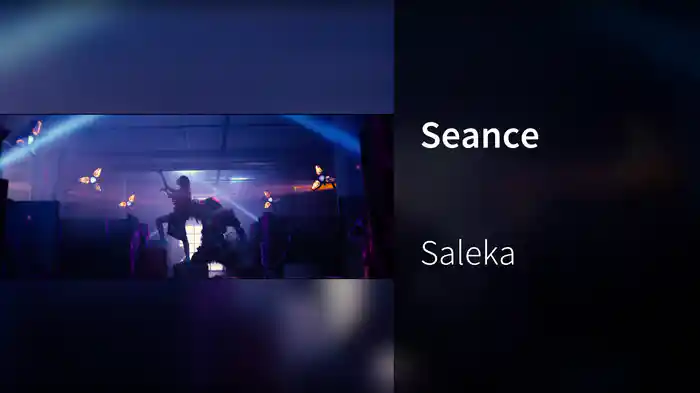 Seance