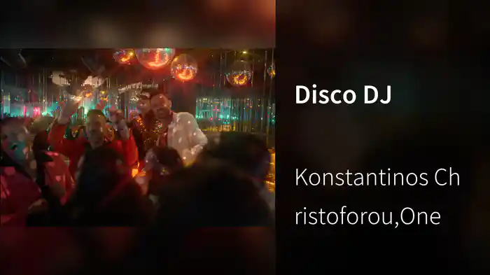 Disco DJ