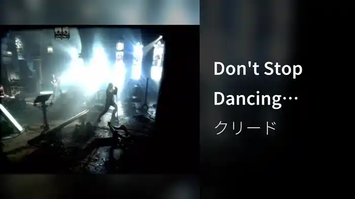 Don't Stop Dancing (Official Music Video)