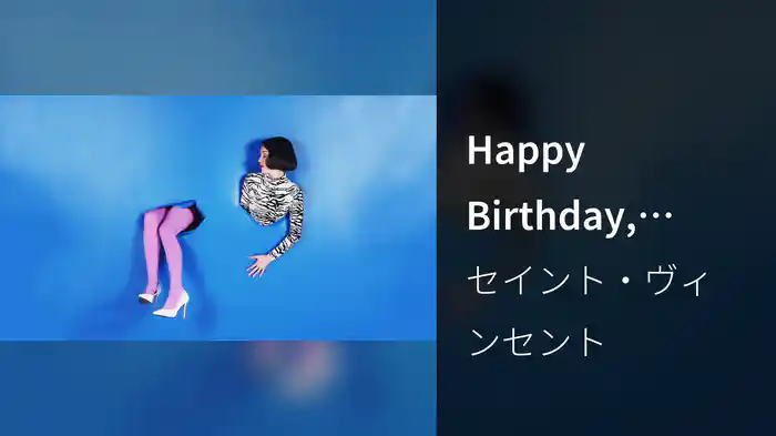 Happy Birthday, Johnny (Official Audio)