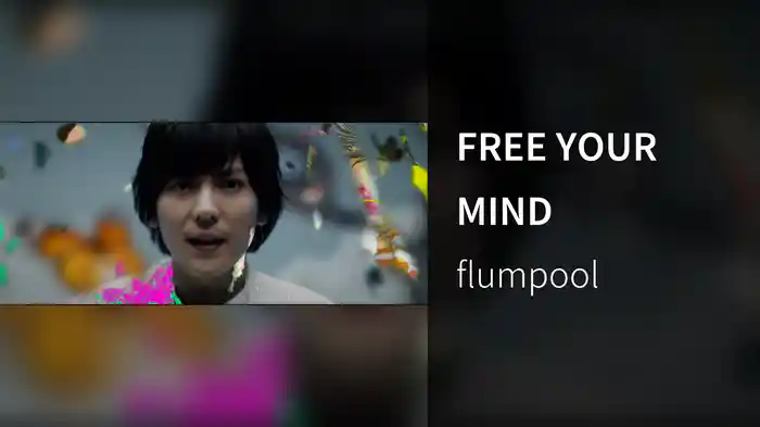 FREE YOUR MIND