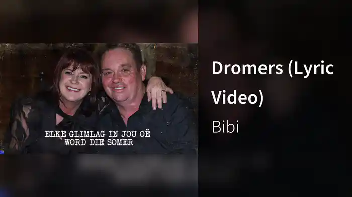 Dromers (Lyric Video)