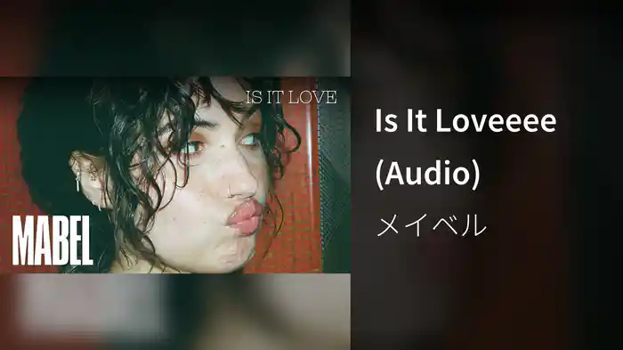 Is It Loveeee (Audio)