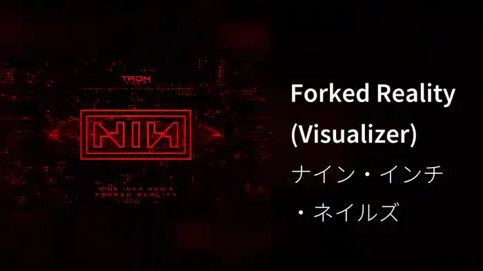 Forked Reality (Visualizer)