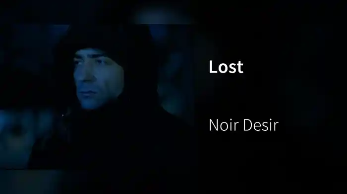 Lost