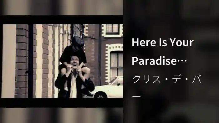Here Is Your Paradise (Stereo)