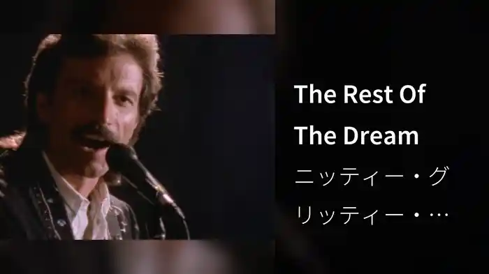 The Rest Of The Dream