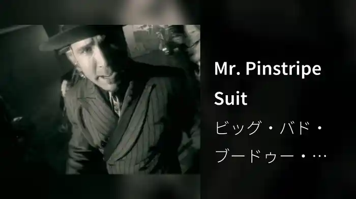 Mr. Pinstripe Suit