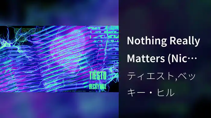 Nothing Really Matters (Nic Fanciulli Remix / Audio)