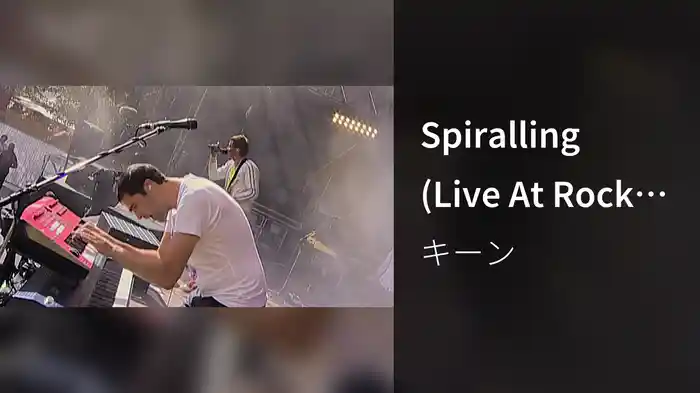 Spiralling (Live At Rock En Sein, France / 2009)