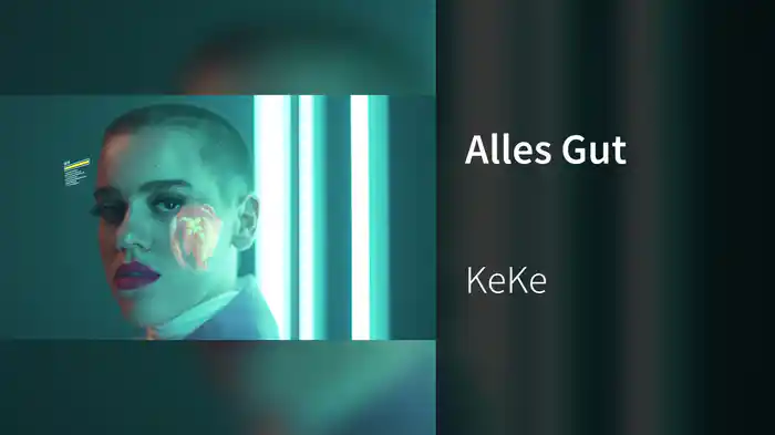 Alles Gut