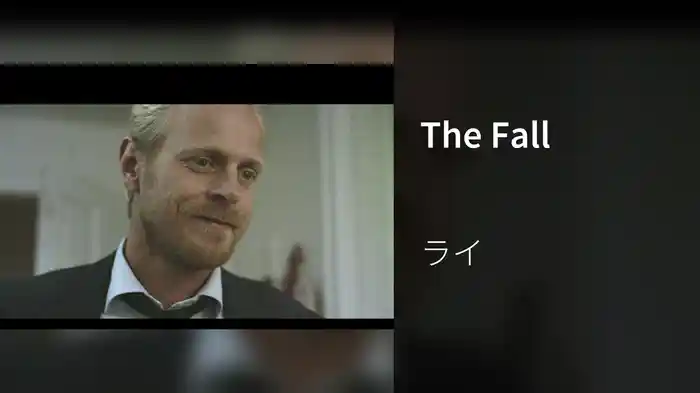 The Fall