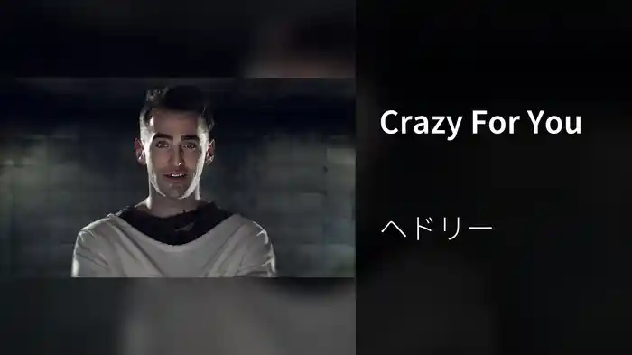 Crazy For You