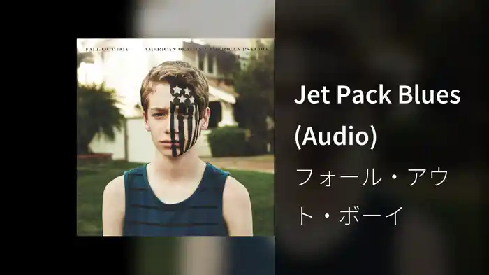 Jet Pack Blues (Audio)