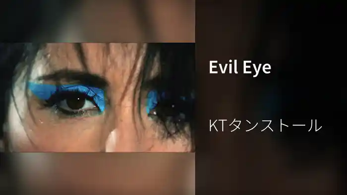Evil Eye