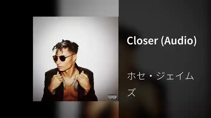 Closer (Audio)