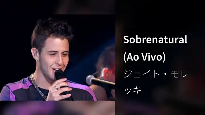 Sobrenatural (Ao Vivo)