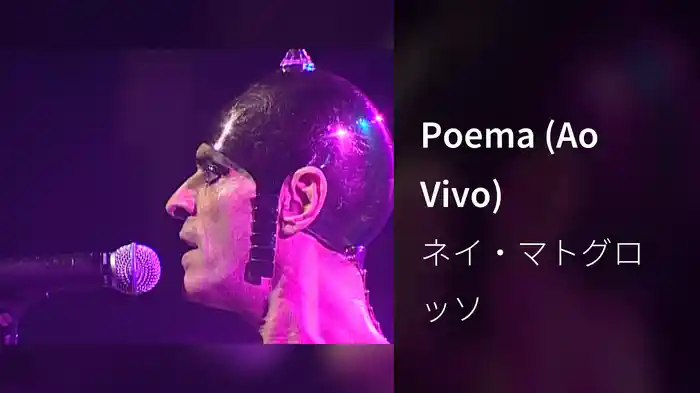 Poema (Ao Vivo)