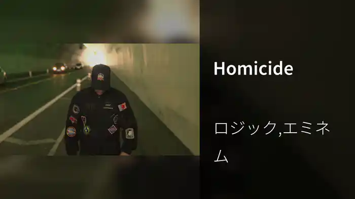 Homicide
