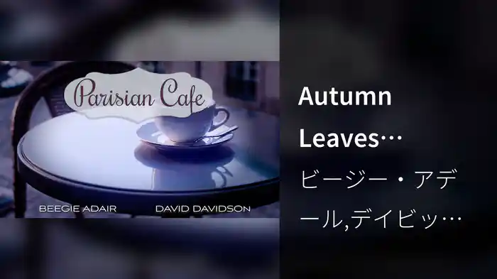 Autumn Leaves (Visualizer)