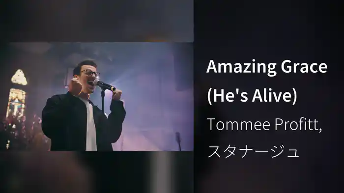 Amazing Grace (He's Alive)