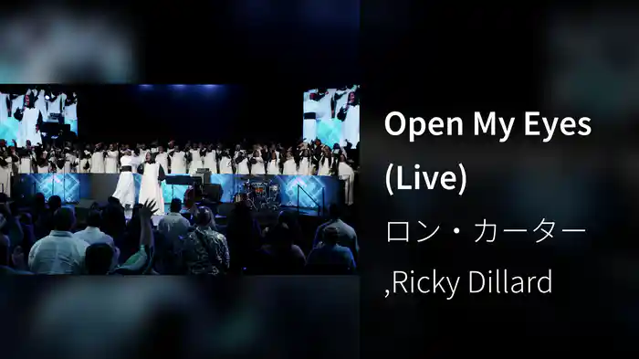 Open My Eyes (Live)