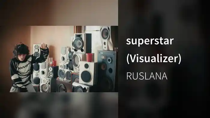 superstar (Visualizer)