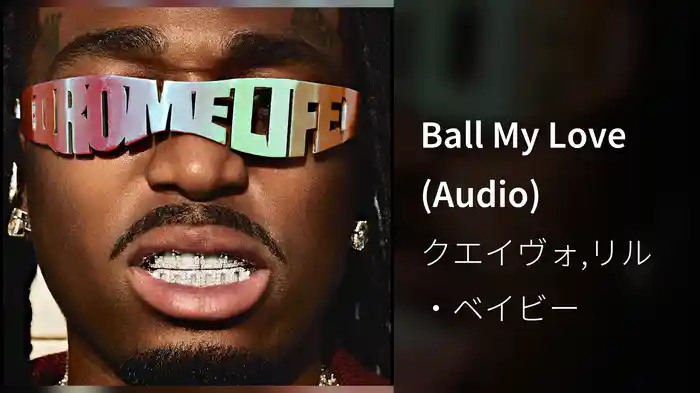 Ball My Love (Audio)