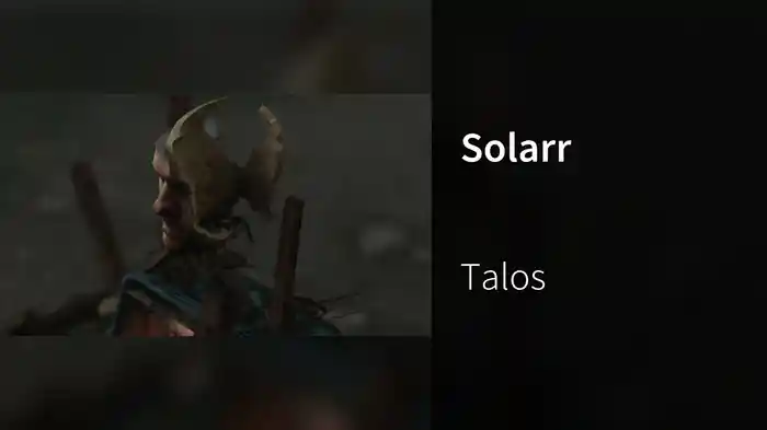 Solarr