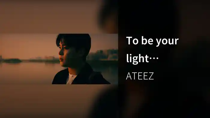 To be your light (JONGHO)