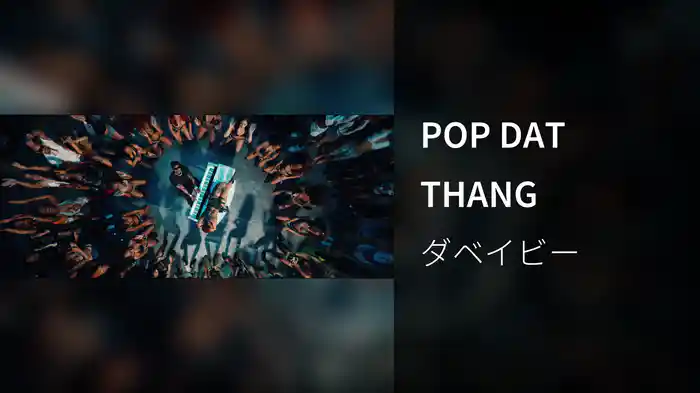 POP DAT THANG