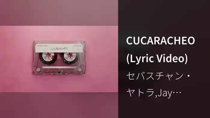 CUCARACHEO (Lyric Video)