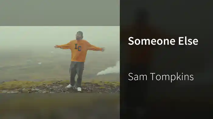 Someone Else
