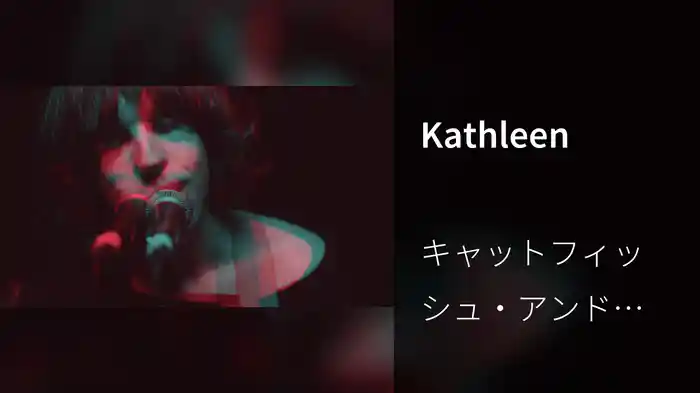 Kathleen