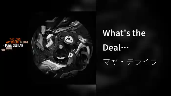 What's the Deal (Visualizer)
