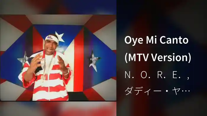 Oye Mi Canto (MTV Version)