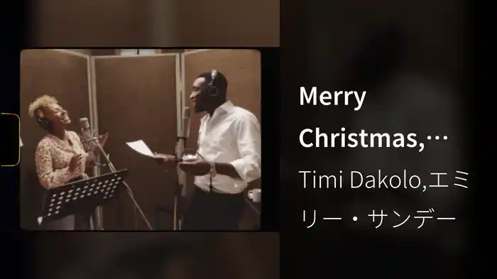 Merry Christmas, Darling (Studio Performance Video)