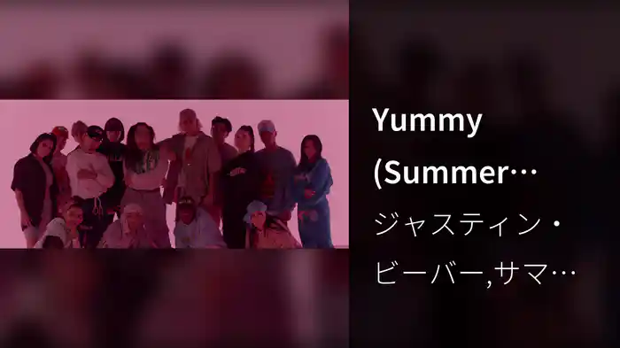 Yummy (Summer Walker Remix / CHANGES: The Movement)
