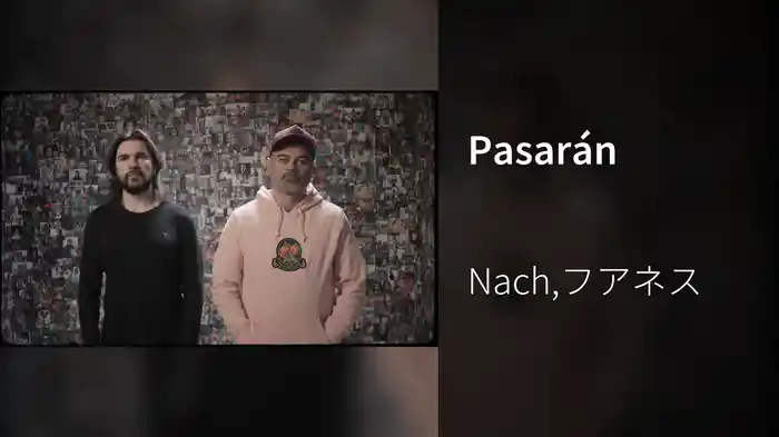 Pasarán