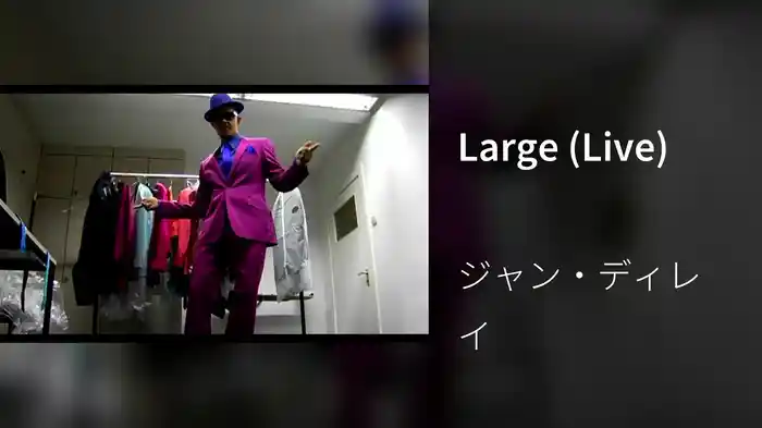 Large (Live)