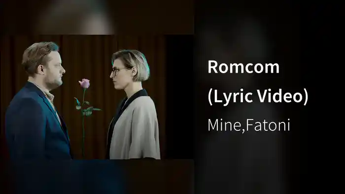 Romcom (Lyric Video)