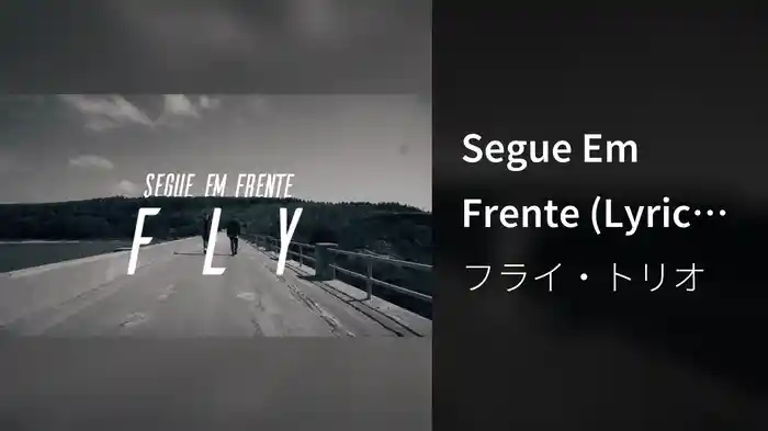 Segue Em Frente (Lyric Video)